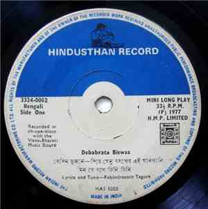 Debabrata Biswas - Songs of Tagore
