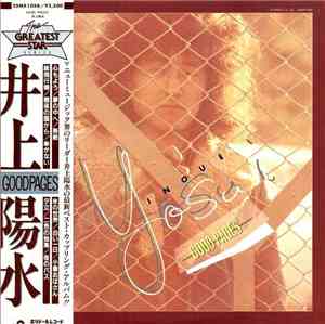 Inoue Yosui - Good Pages