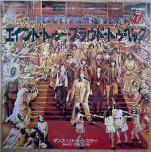 The Rolling Stones - Ain't Too Proud To Beg