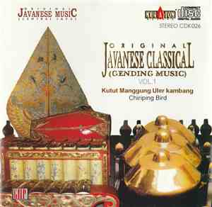 Condong Raos - Original Javanese Classical  Vol. 1 (Gending Music)