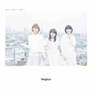 Negicco - ティー・フォー・スリー