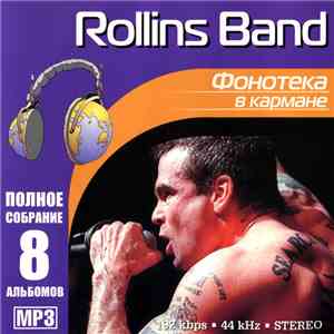Rollins Band - Фонотека В Кармане