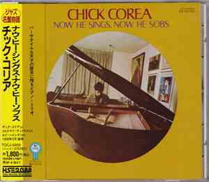 Chick Corea - Now He Sings, Now He Sobs