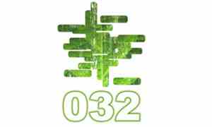 Mango  Presents Shoreliners - Handelskai (Remixes)