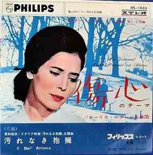 Maurice Leclerc And His Orchestra - Le Journal D'Une Femme En Blanc