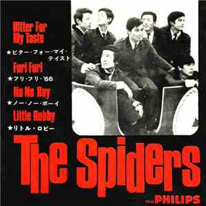 The Spiders  - The Spiders