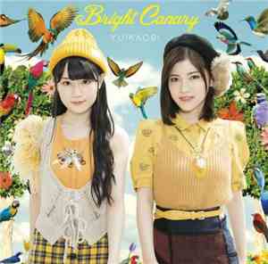 YuiKaori - Bright Canary