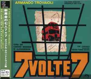 Armando Trovaioli - 7 Volte 7