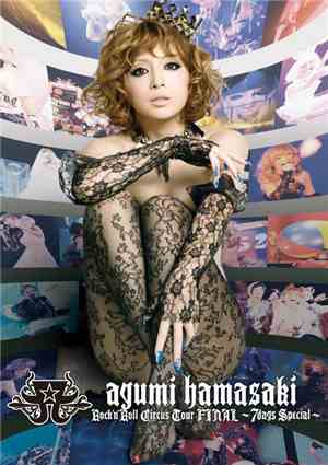 Ayumi Hamasaki - Rock'n'Roll Circus Tour Final ~7days Special~