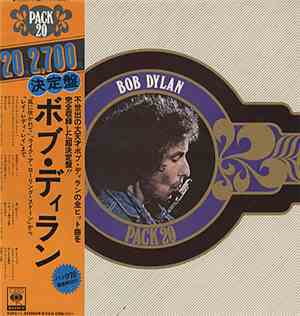 Bob Dylan - Bob Dylan