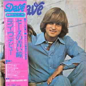 Dave  - Dave