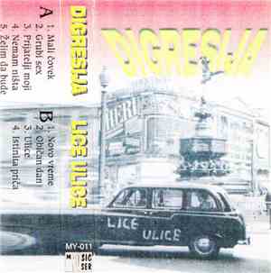 Digresija - Lice Ulice