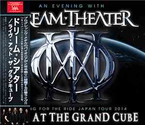 Dream Theater - Live At The Grand Cube