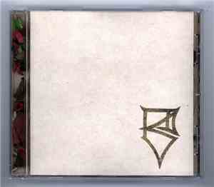 Furvus - Deflorescens Iam Robur