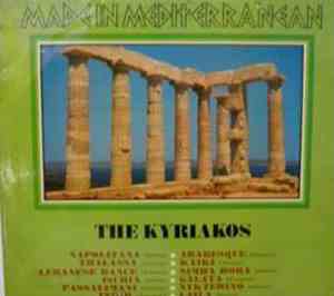 The Kyriakos - Made In Mediterranean