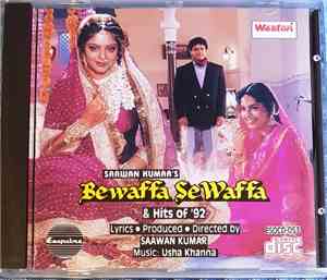 Usha Khanna - Bewaffa Se Waffa