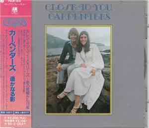 Carpenters - Close To You = 遥かなる影