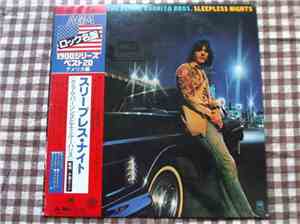 Gram Parsons / The Flying Burrito Bros. - Sleepless Nights