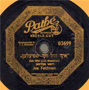 Joe Feldman - איך װיל זיך שפיעלען / זעטץ