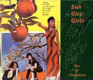 Sun City Girls - Box Of Chameleons
