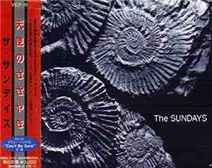The Sundays - Reading, Writing And Arithmetic