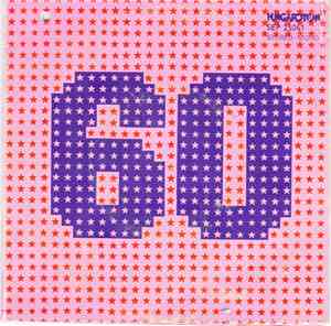 Various - 60