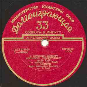 Beethoven, David Oistrakh With The Soviet State S.O. Conducted By Alexander Gauk - Л. Бетховен: Концерт - Beethoven: Hegedüverseny