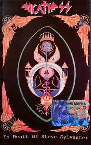 Death SS - Do What Thou Wilt