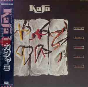 Kaja - Crazy Peoples Right To Speak