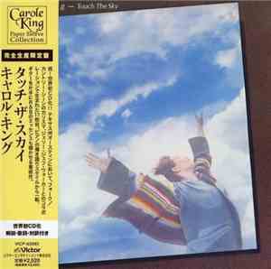 Carole King - Touch The Sky