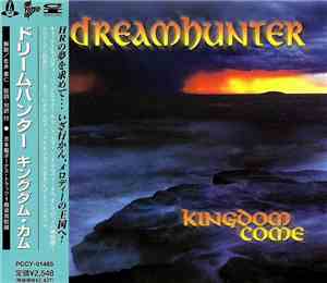 Dreamhunter  - Kingdom Come