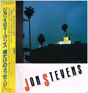 Jon Stevens - Jon Stevens