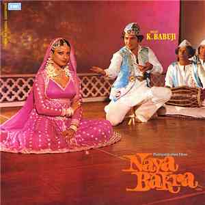 K. Babuji - Naya Bakra