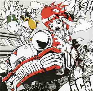 Ketchup Mania - Bad! Bad! Bad!