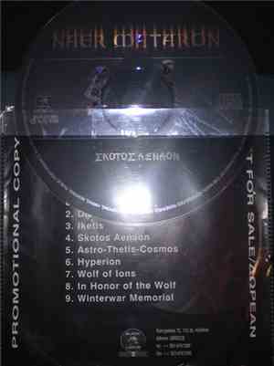 Naer Mataron - Skotos Aenaon