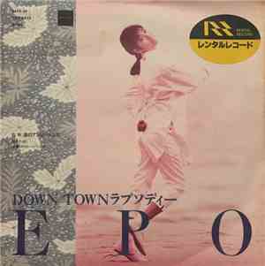Epo  - Down Townラプソディー/恋のアンビバレンス