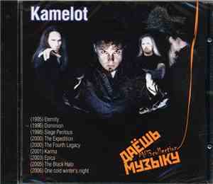 Kamelot - Даёшь Музыку MP3 Collection