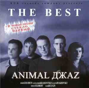 Animal ДжаZ - The Best