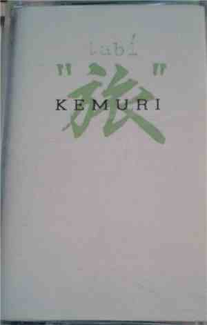Kemuri - 旅 [tabi]