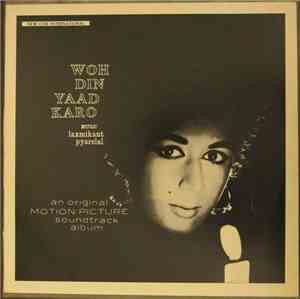 Laxmikant Pyarelal - Woh Din Yaad Karo