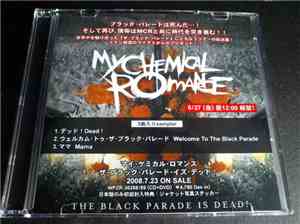 My Chemical Romance - The Black Parade Is Dead! 3-Track Sampler