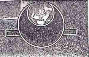 Sisters Of Mercy - Hamburg/Kir 31/08/83