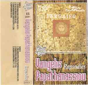 Vangelis Papathanassiou - Rapsodies
