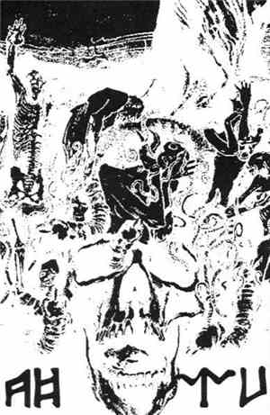 Ahtu - The Black Rites Of Death