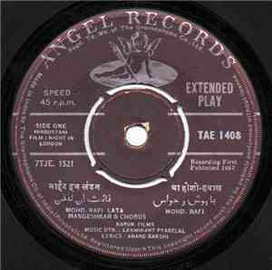Laxmikant Pyarelal - Night In London