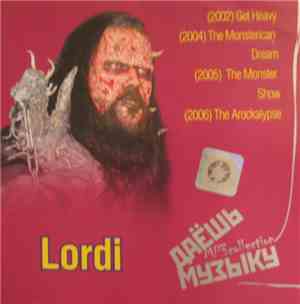 Lordi - Даёшь Музыку MP3 Collection