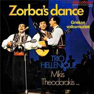 Mikis Theodorakis, Trio Hellenique, Maria Farandouri, George Kapernaros - Zorba's Dance - Griekse Volksmuziek