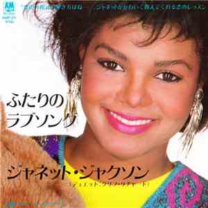 Janet Jackson & Cliff Richard - Two To The Power Of Love