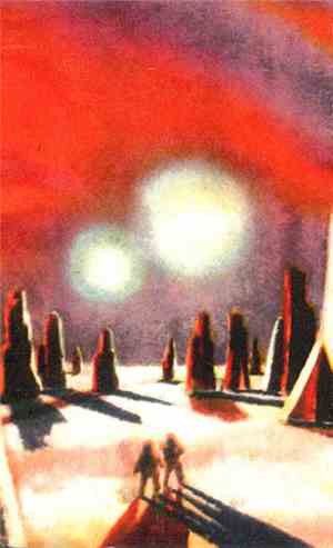 Saturn Form Essence / Струп - Saturn Form Essence / Струп