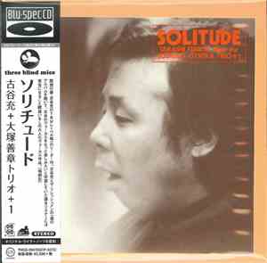 Takashi Furuya, Yoshiaki Otsuka Trio +1 - Solitude